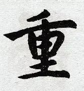 重磅：内马尔进球数超C罗巅峰(内马尔进球数2020)