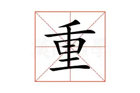 重磅：内马尔进球数超C罗巅峰(内马尔进球数2020)