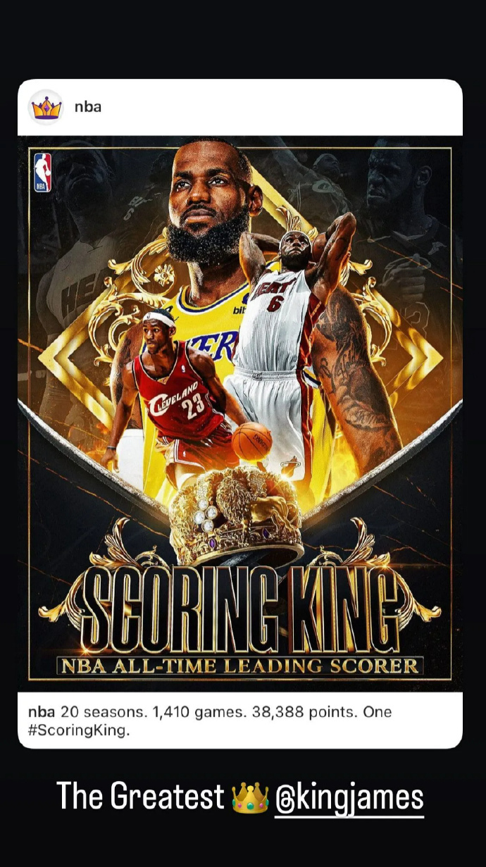 包含姆巴佩我将化身NBA大结果意外的词条