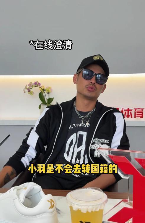 林丹每场比赛都会看结果意外(林丹每场比赛都会看结果意外死亡吗)